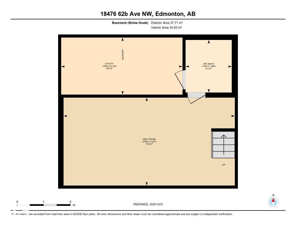 18476 62b Av Nw Nw, Edmonton, Alberta  T5T 2N7 - Photo 31 - E4460748