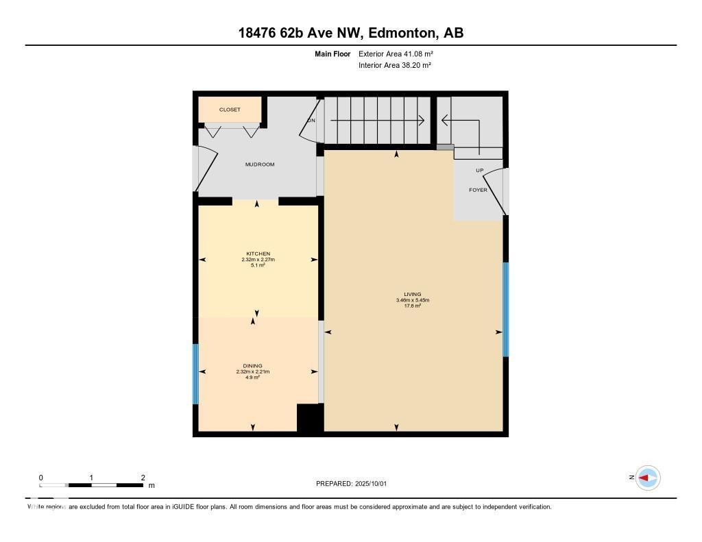 18476 62b Av Nw Nw, Edmonton, Alberta  T5T 2N7 - Photo 29 - E4460748