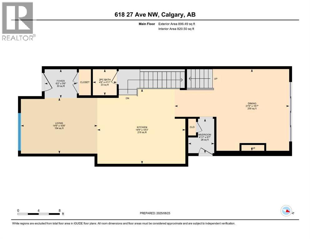 618 27 Avenue Nw, Calgary, Alberta  T2M 2J1 - Photo 35 - A2251700