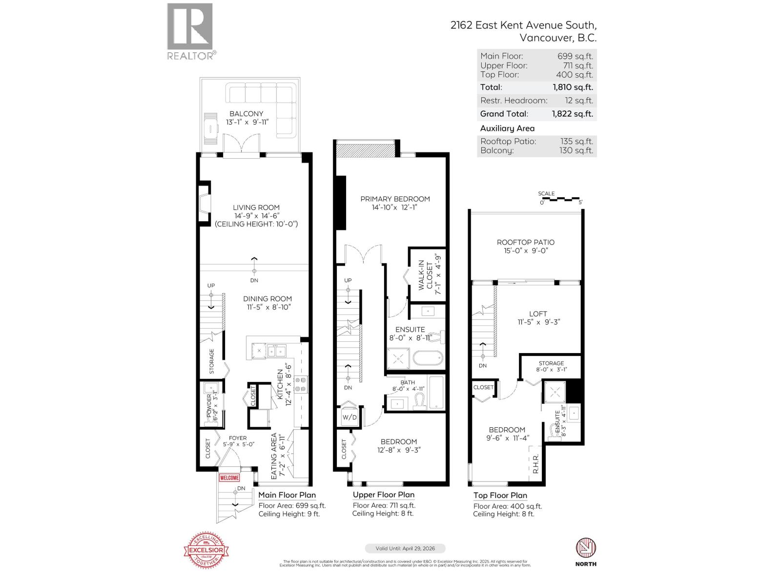 2162 Se Kent Avenue, Vancouver, British Columbia  V5P 4X2 - Photo 39 - R3041802