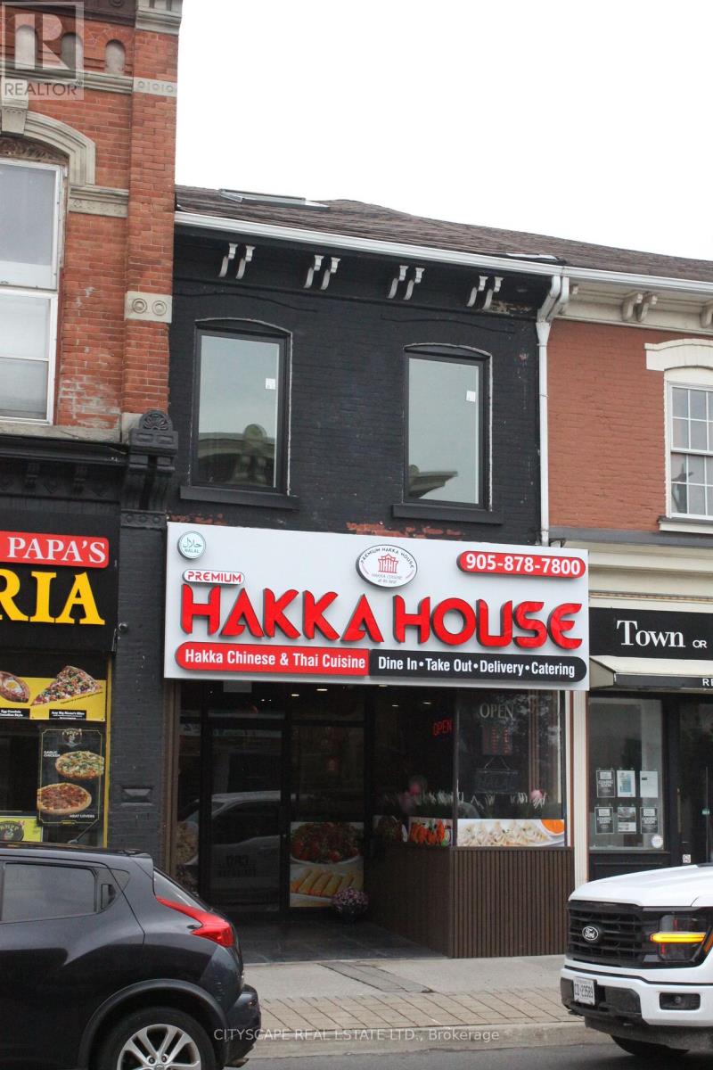 220 Main Street E, Milton (Om Old Milton), Ontario  L9T 1N8 - Photo 12 - W12445109