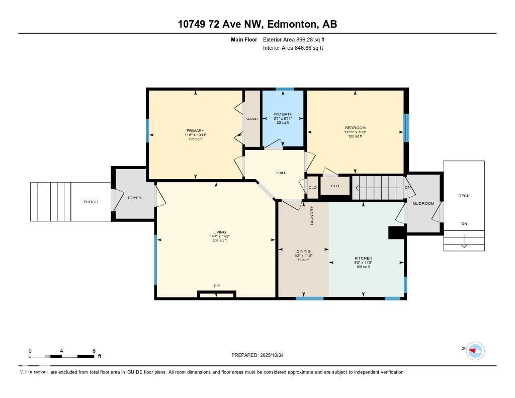 10749 72 Av Nw, Edmonton, Alberta  T6E 1A2 - Photo 51 - E4460875