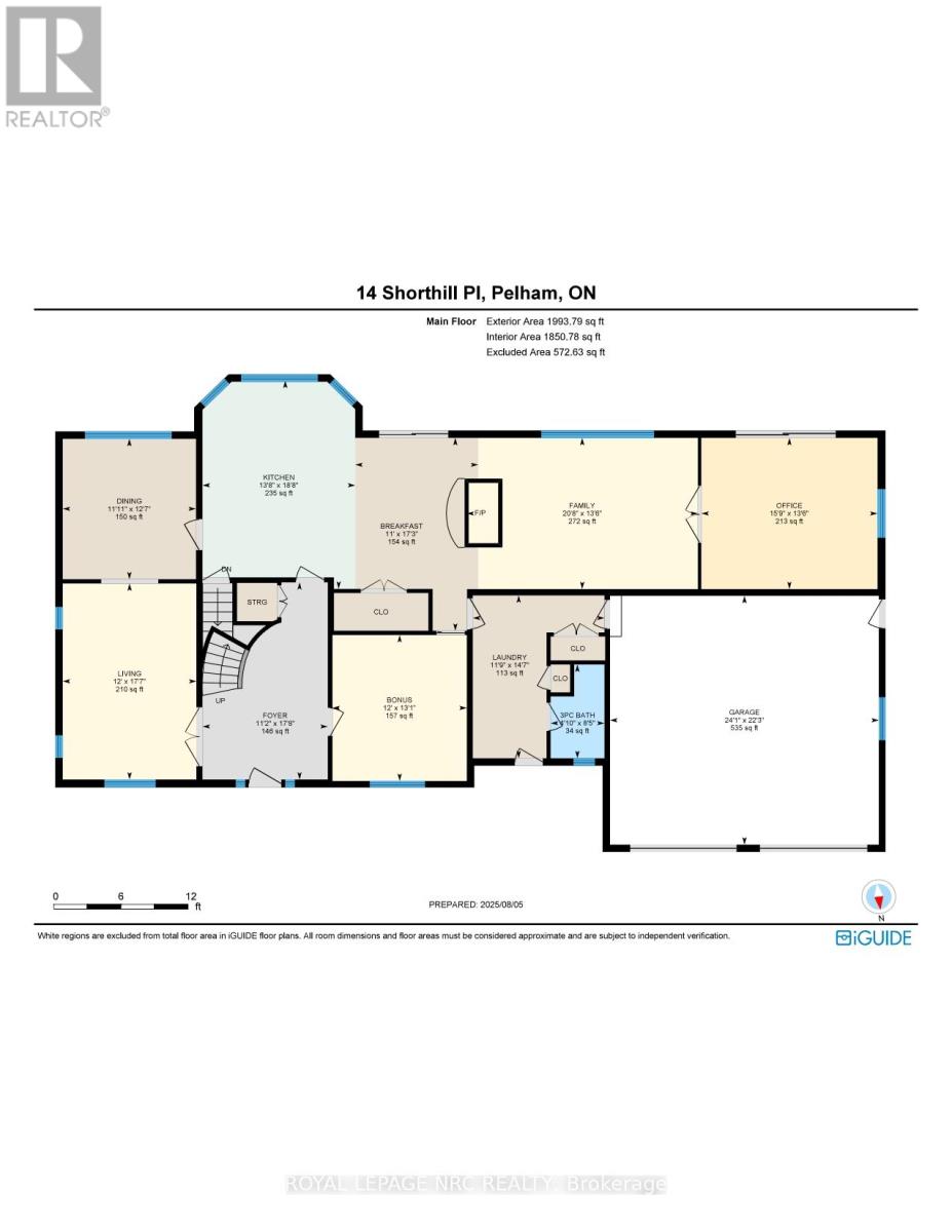 14 Shorthill Place, Pelham, Ontario  L0S 1E3 - Photo 47 - X12445247