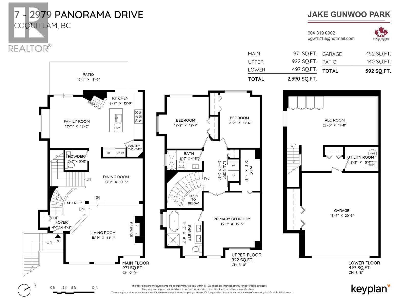 7 2979 Panorama Drive, Coquitlam, British Columbia  V3E 2W8 - Photo 37 - R3052866