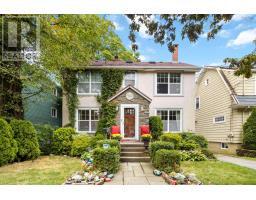 949 McLean Street