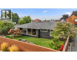 1470 Guisachan Place, kelowna, British Columbia