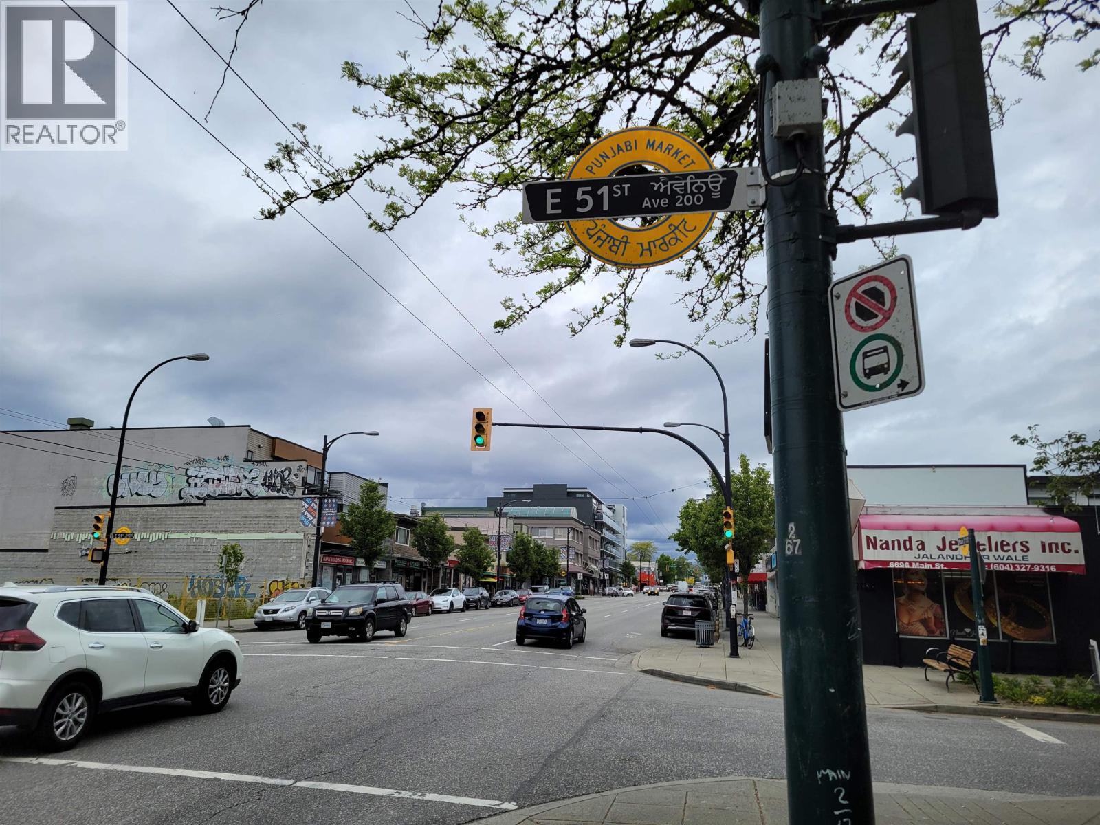 165 E 55th Avenue, Vancouver, British Columbia  V5X 1M7 - Photo 31 - R3054128