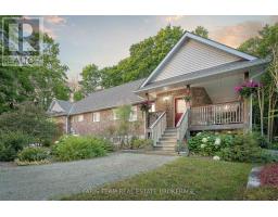 1187 FRENCH ROAD