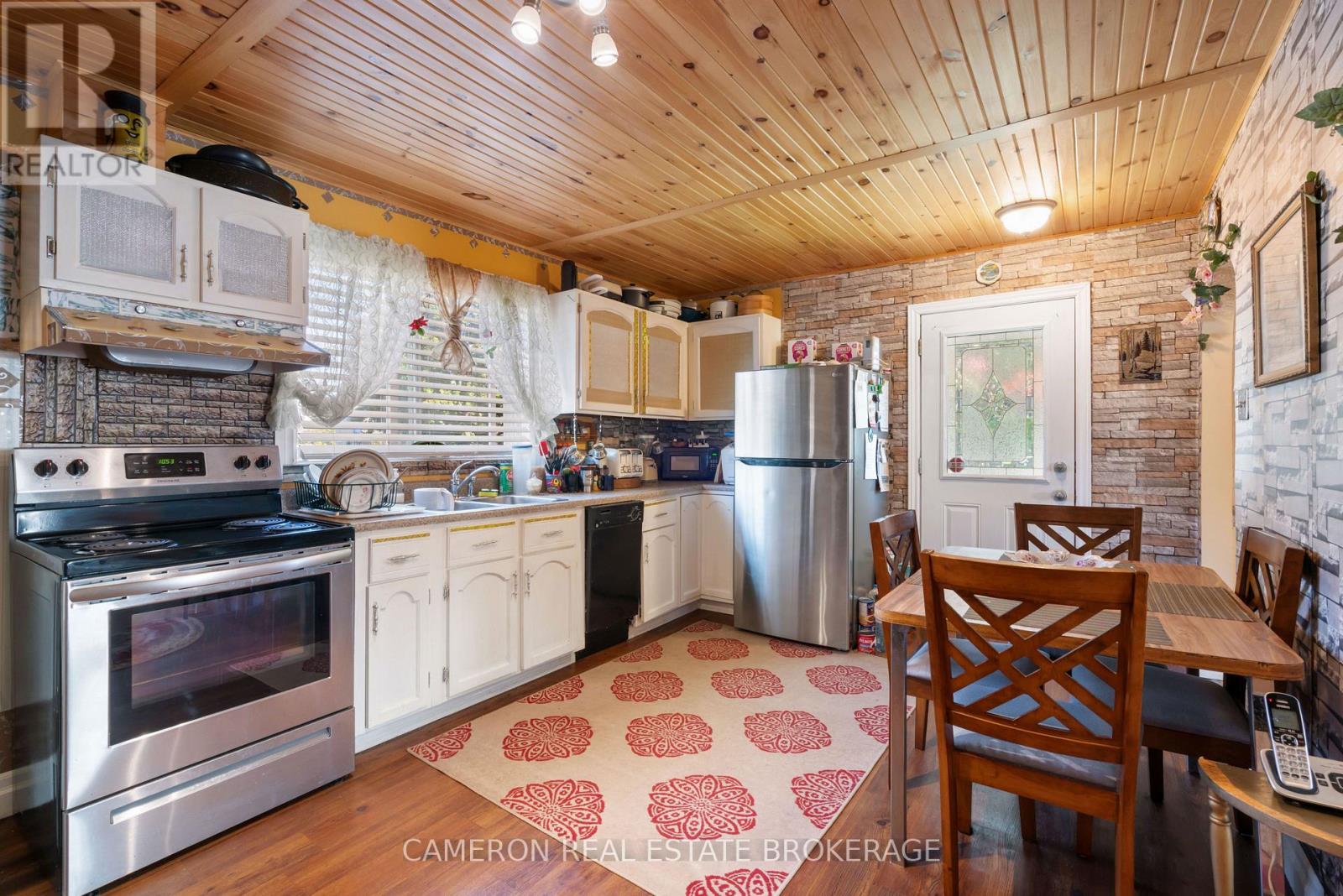 511 St Felix Street, Cornwall, Ontario  K6H 5B2 - Photo 14 - X12445328