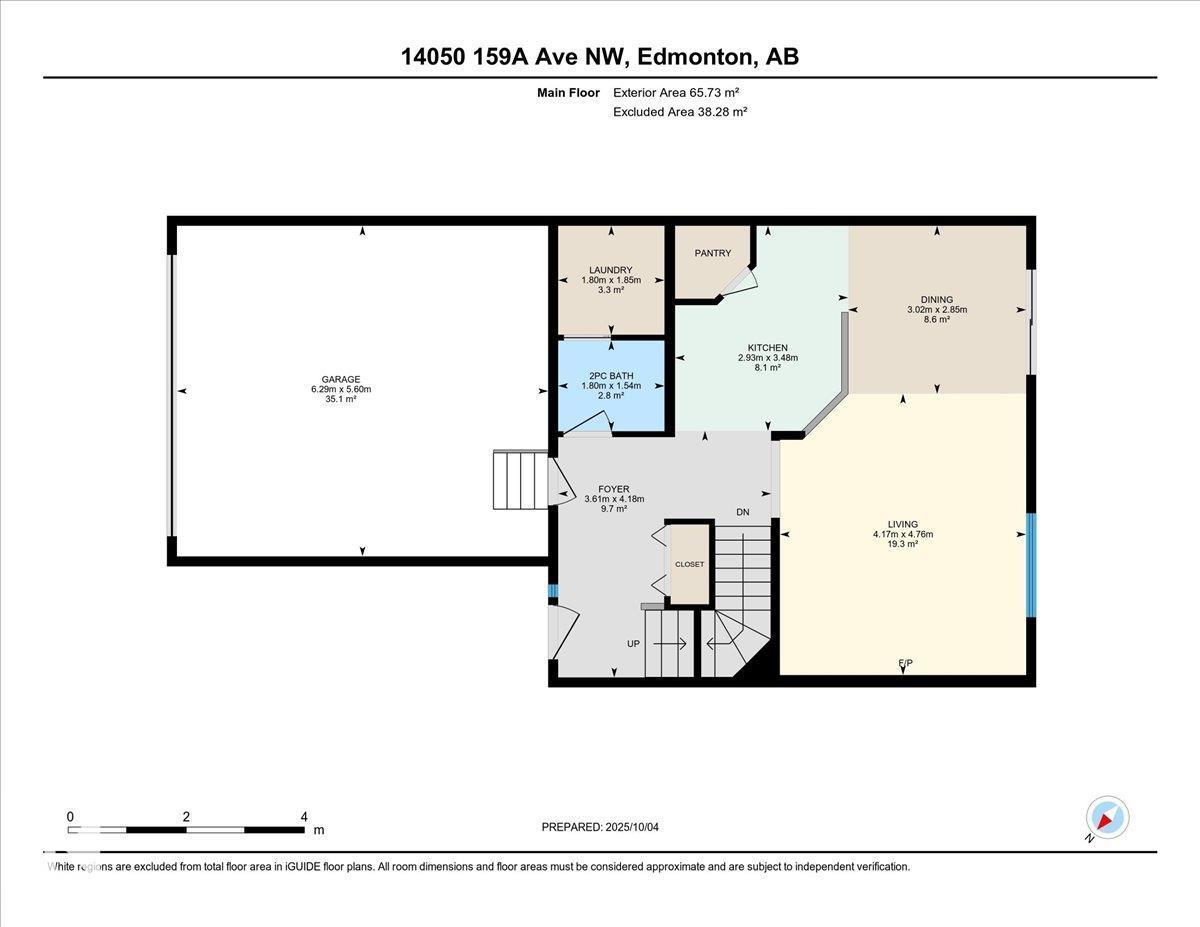 14050 159a Av Nw, Edmonton, Alberta  T6V 1X8 - Photo 62 - E4460897