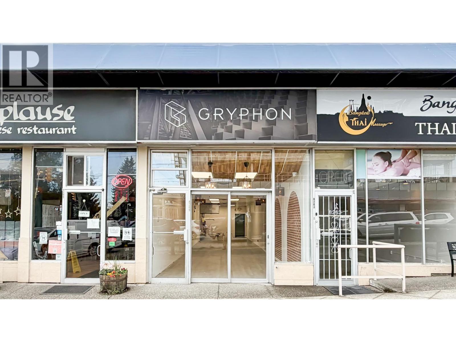 8265 OAK STREET, Vancouver, British Columbia