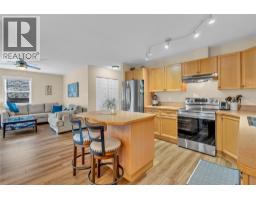 7915 HESPELER Road Unit# 25, summerland, British Columbia