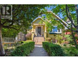 4533 W 8TH AVENUE, Vancouver, British Columbia