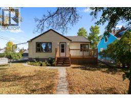 4913 54 Street Prospect, Camrose, Ca