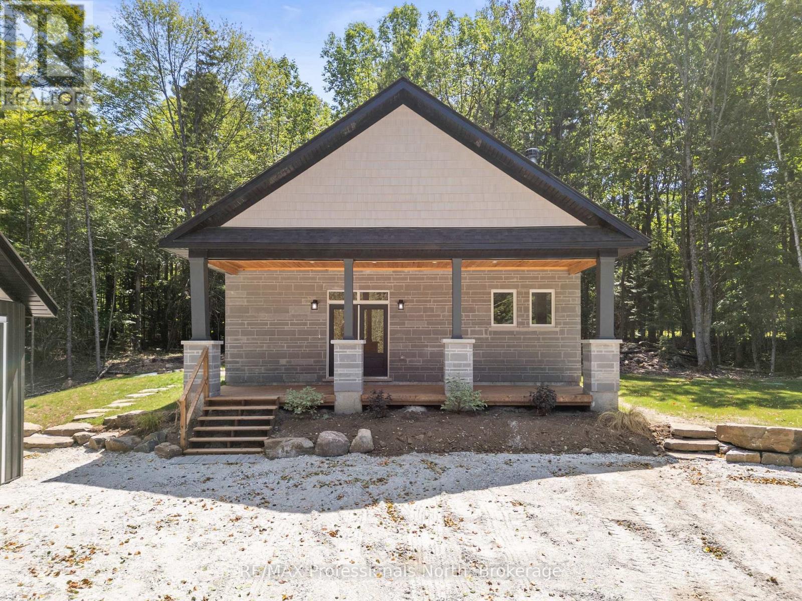 1076 Angel Road, Dysart Et Al, Ontario  K0M 1S0 - Photo 5 - X12353290