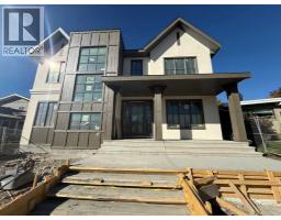 5711 Lawson Place SW Lakeview