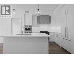 204, 8370 Broadcast Avenue SW West Springs