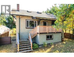 2913 Austin Ave Gorge, Saanich, Ca