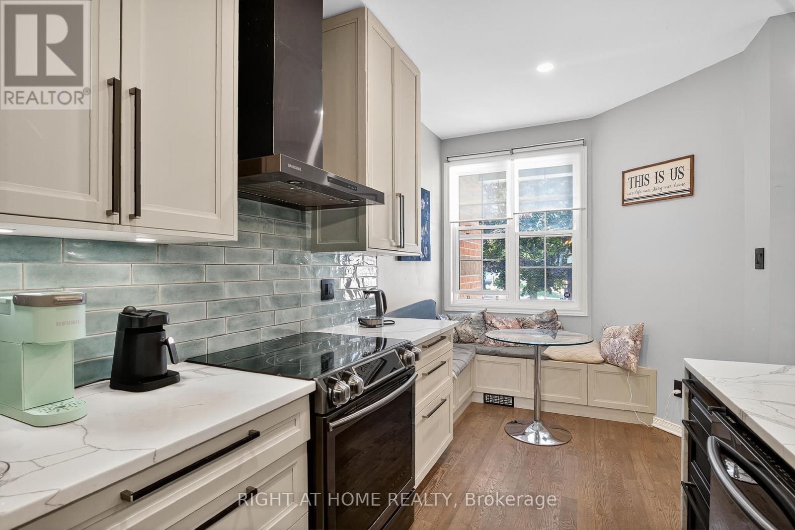 11 Oriska Way, Ottawa, Ontario  K2J 4N7 - Photo 10 - X12445515