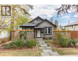 5919 52 Avenue Riverside Meadows, Red Deer, Ca