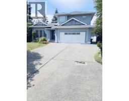 5826 Cutter Pl North Nanaimo