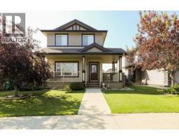 196 Coalbanks Boulevard W Copperwood, Lethbridge, Ca