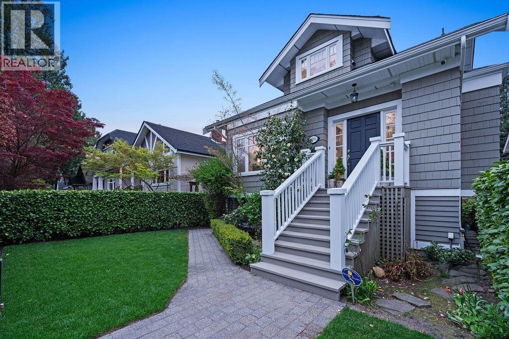 6591 Vine Street, Vancouver, British Columbia  V6P 5W6 - Photo 9 - R3047674