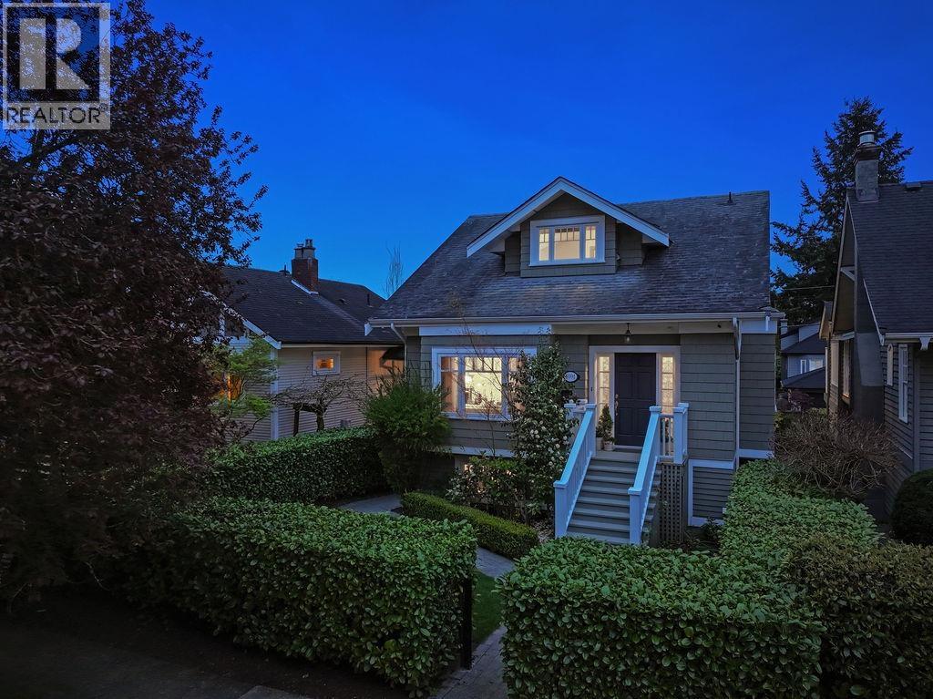 6591 Vine Street, Vancouver, British Columbia  V6P 5W6 - Photo 17 - R3047674