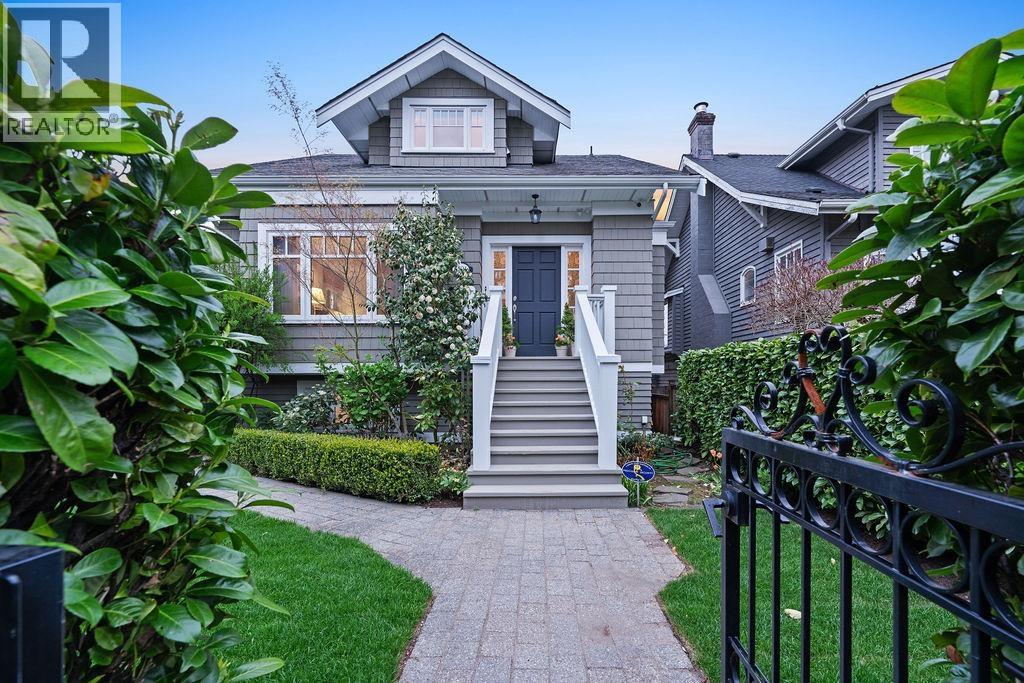 6591 Vine Street, Vancouver, British Columbia  V6P 5W6 - Photo 1 - R3047674