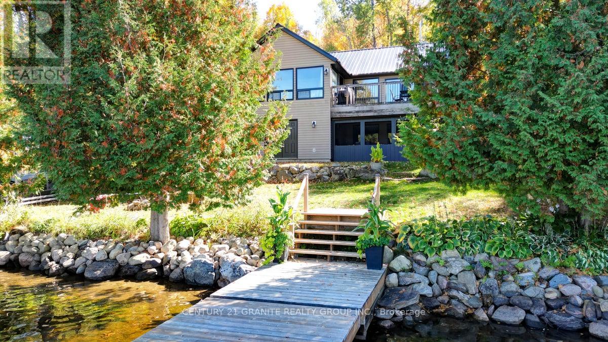 75 Martin Road, Hastings Highlands, Ontario  K0L 1C0 - Photo 6 - X12445573