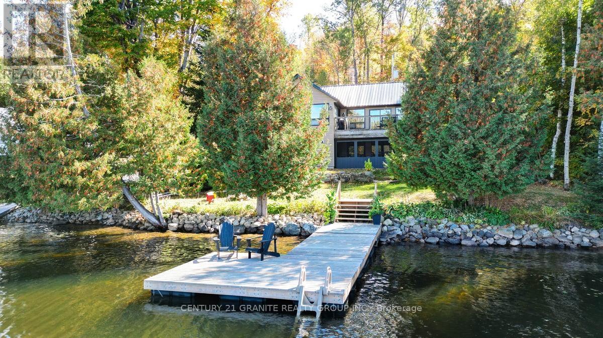 75 Martin Road, Hastings Highlands, Ontario  K0L 1C0 - Photo 8 - X12445573