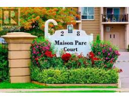 514 - 2 MAISON PARK COURT, Vaughan, Ontario