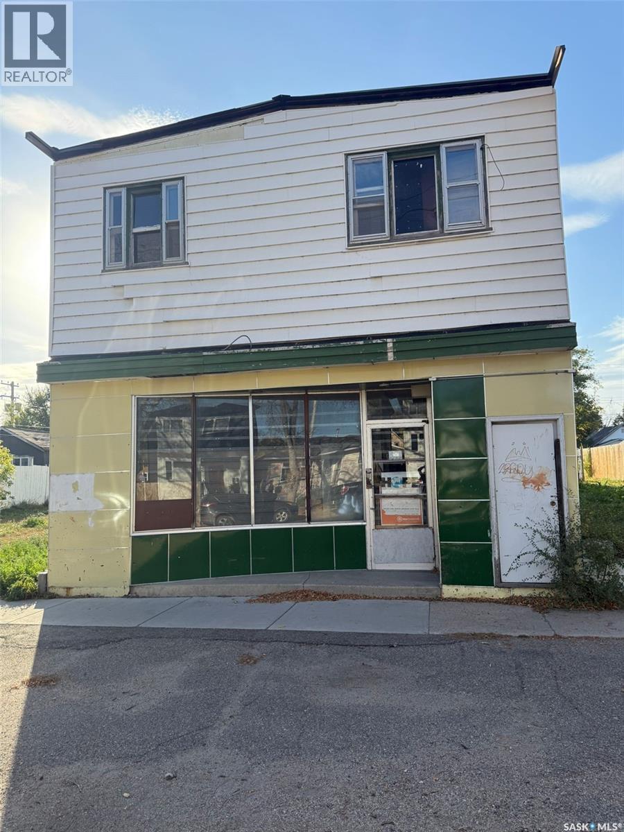 617 H AVENUE S, Saskatoon, Saskatchewan