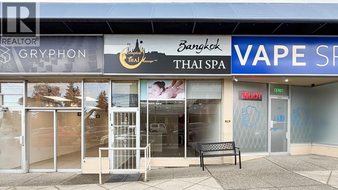 8263 OAK STREET, Vancouver, British Columbia