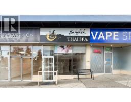 8263 OAK STREET, Vancouver, British Columbia