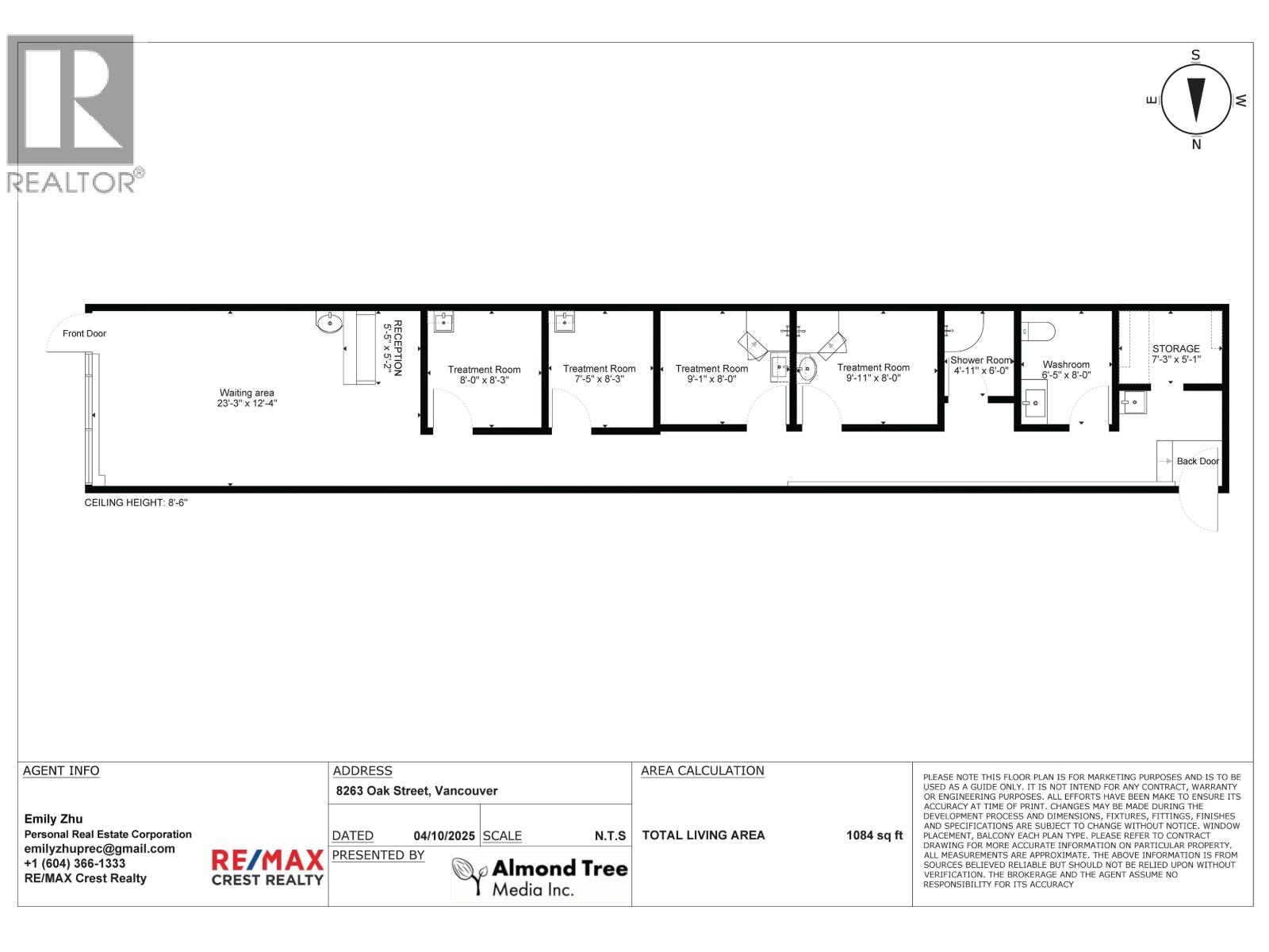 8263 Oak Street, Vancouver, British Columbia  V6P 4A8 - Photo 15 - C8072392