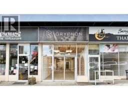 8265 OAK STREET, Vancouver, British Columbia