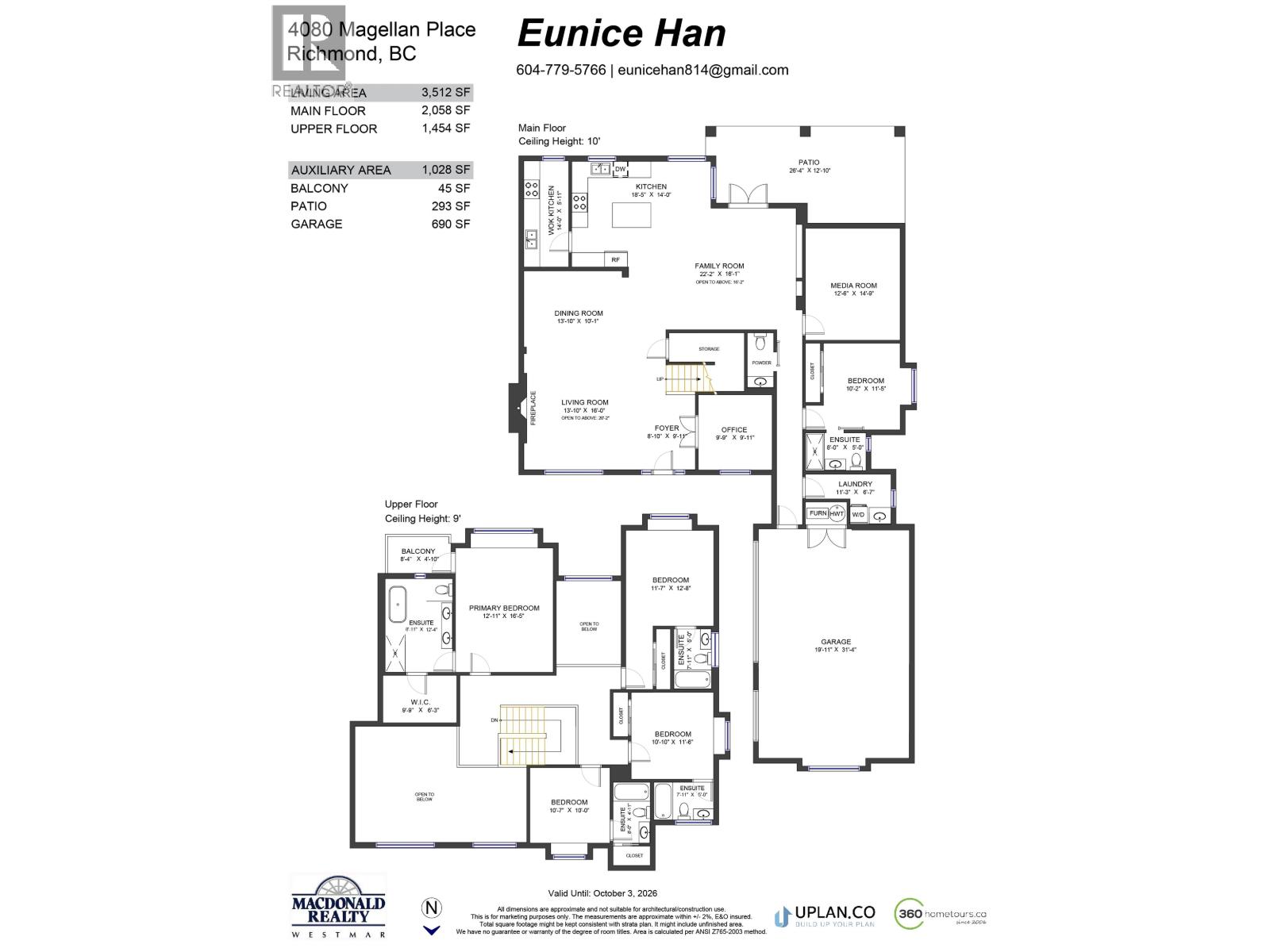 4080 Magellan Place, Richmond, British Columbia  V7C 4M8 - Photo 25 - R3054860