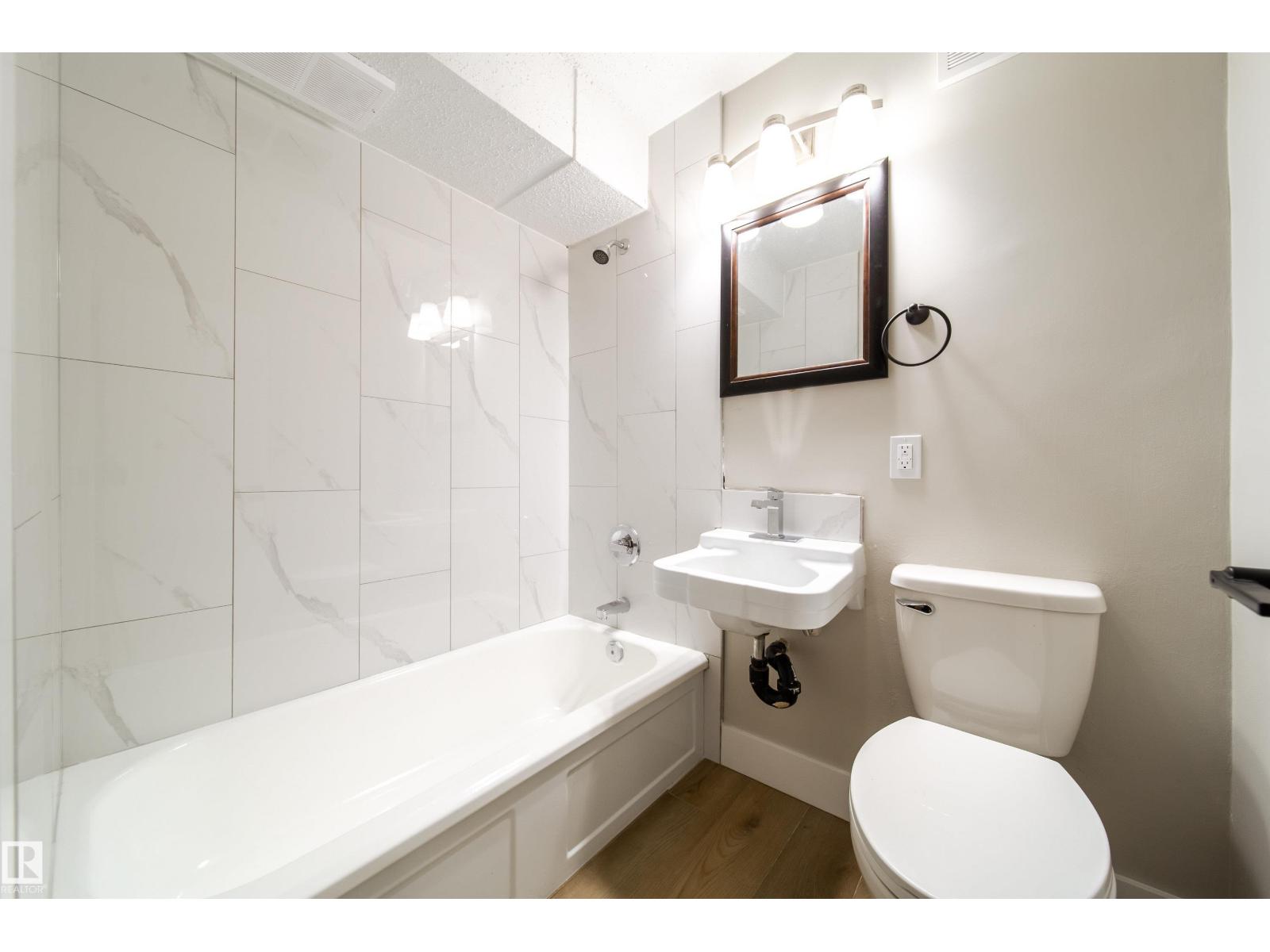 6418 132 Av Nw, Edmonton, Alberta  T5A 0J8 - Photo 17 - E4460929