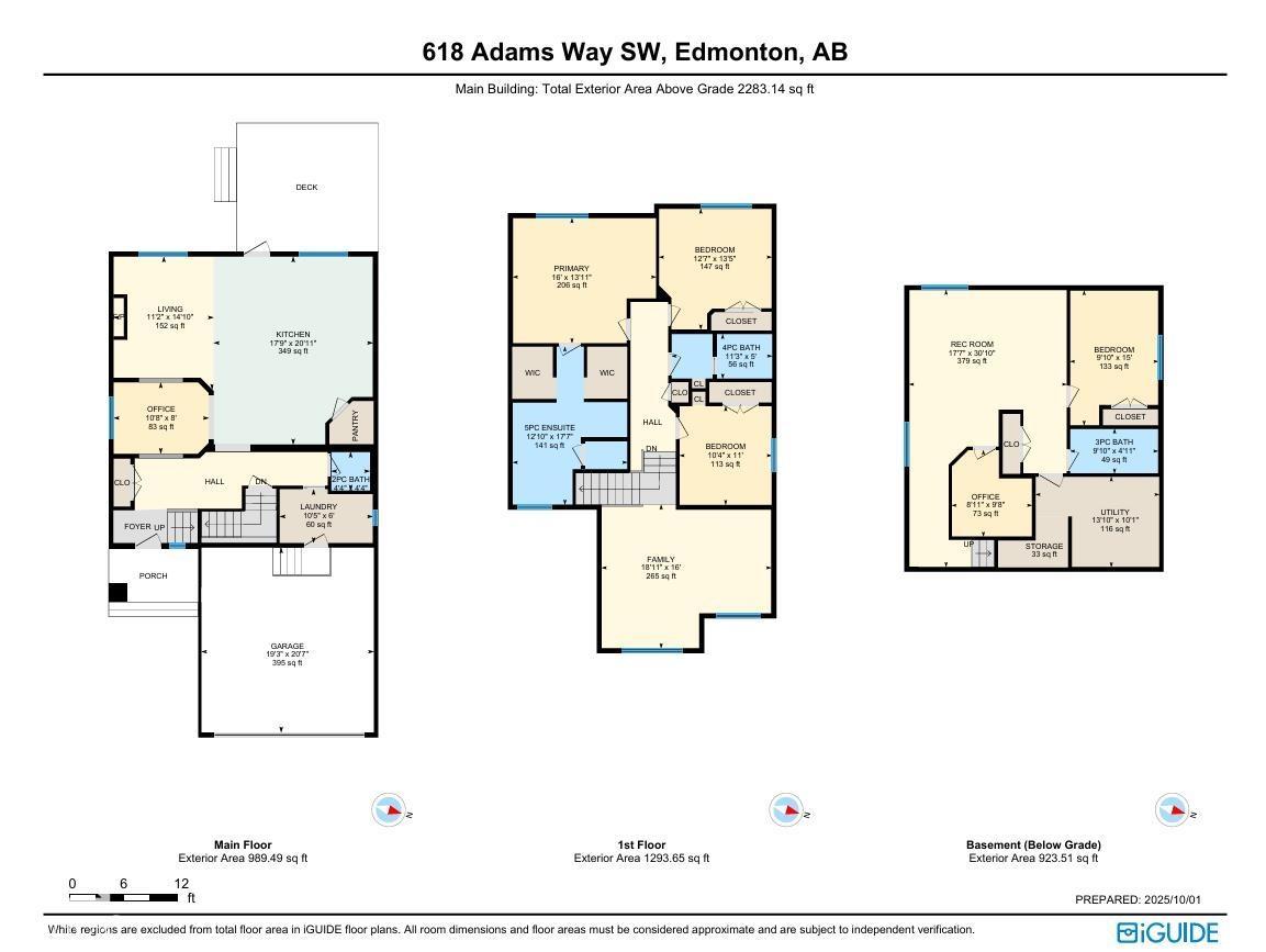 618 Adams Wy Sw, Edmonton, Alberta  T6W 0J9 - Photo 69 - E4460930