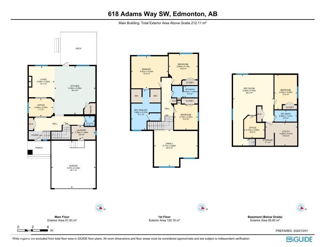 618 Adams Wy Sw, Edmonton, Alberta  T6W 0J9 - Photo 70 - E4460930