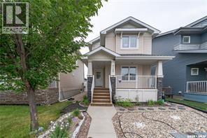 5128 Aerial Crescent, Regina, Saskatchewan  S4W 0C8 - Photo 1 - SK020083