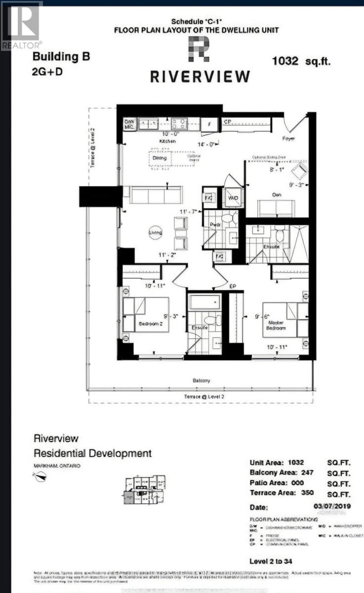1808 - 18 Water Walk Drive, Markham, Ontario  L3R 6L5 - Photo 6 - N12445450