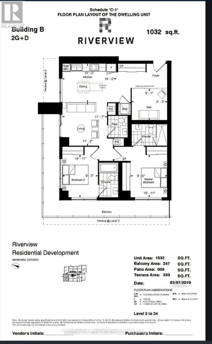 1808 - 18 Water Walk Drive, Markham, Ontario  L3R 6L5 - Photo 10 - N12445450