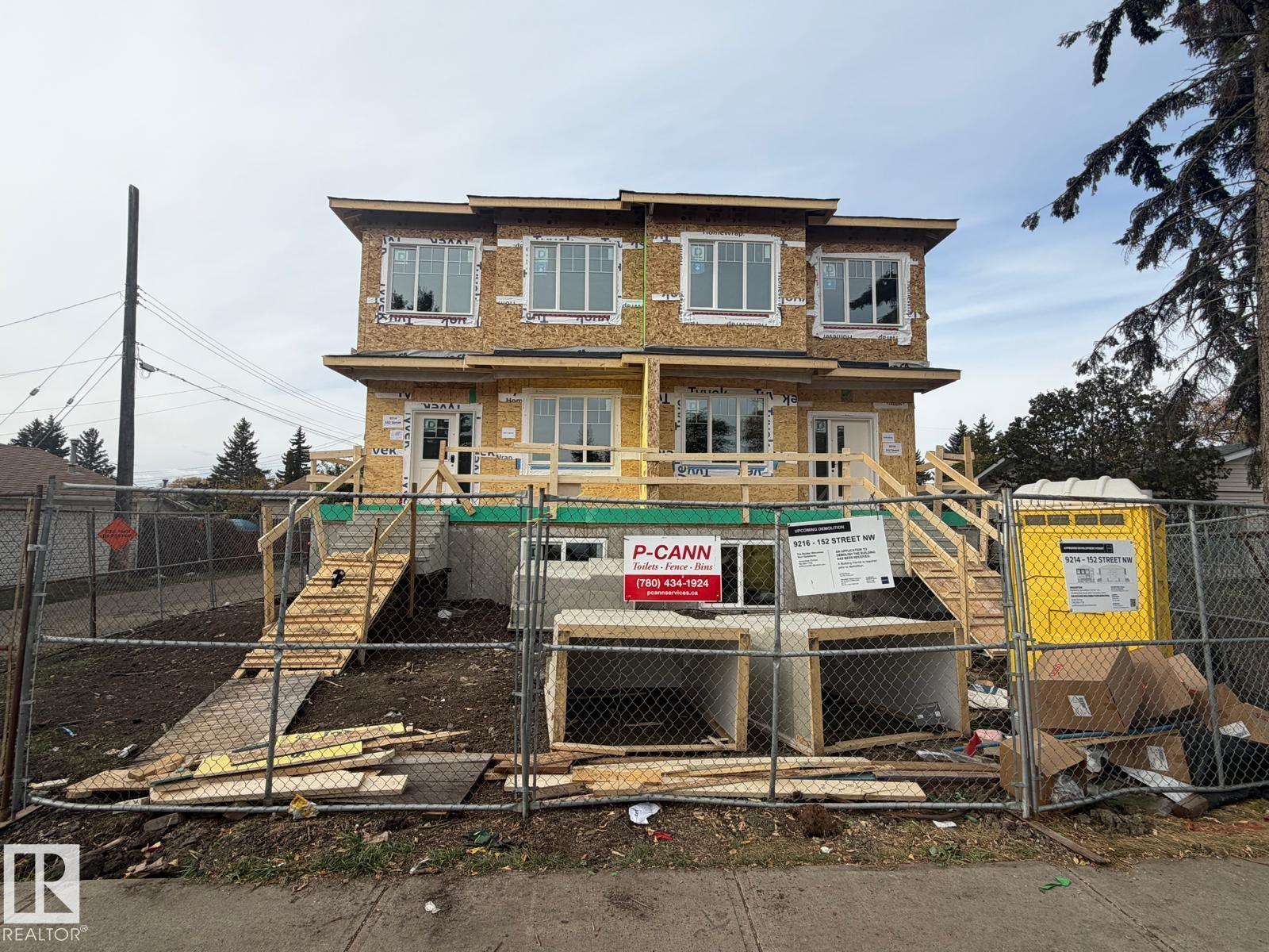 9214 152 St Nw, Edmonton, Alberta  T5R 1M7 - Photo 15 - E4460936
