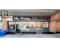 1016AB - 91 RYLANDER BOULEVARD, Toronto, Ontario
