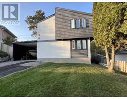 132 Minto Crescent, Kenora, Ontario