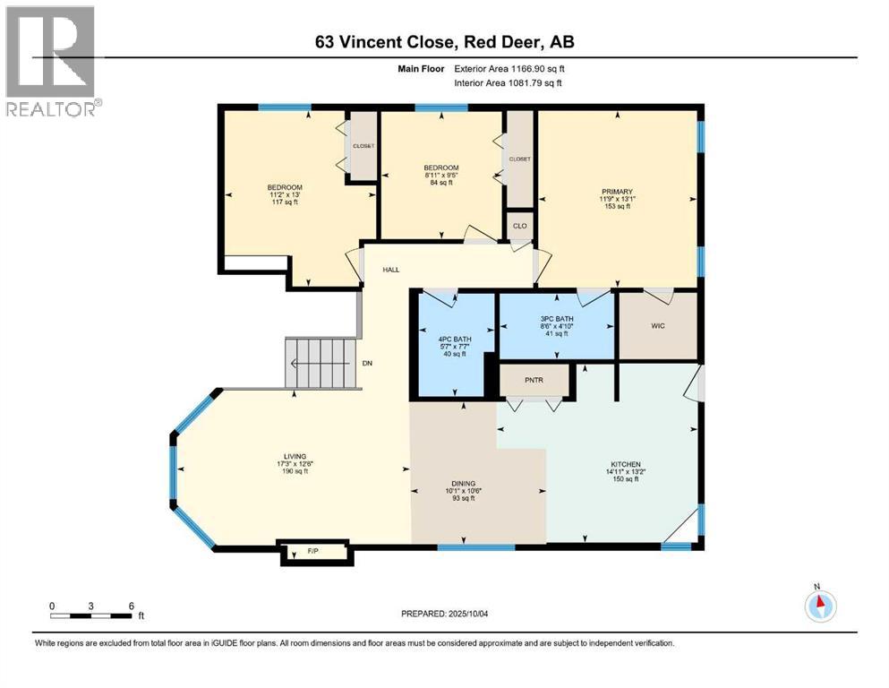 63 Vincent Close, Red Deer, Alberta  T4R 0H7 - Photo 43 - A2261868