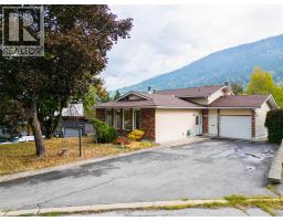 1709 Slocan Crescent, nelson, British Columbia