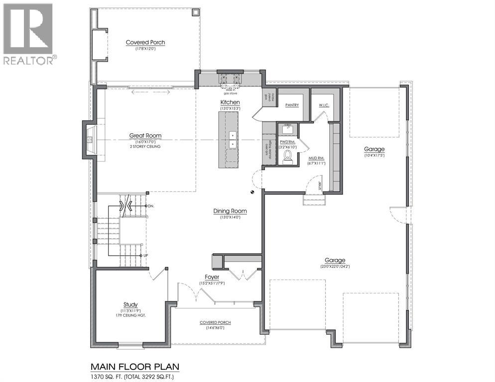 3399-B Four Elms Court, Plympton-Wyoming, Ontario  N0N 1E0 - Photo 4 - 25025287